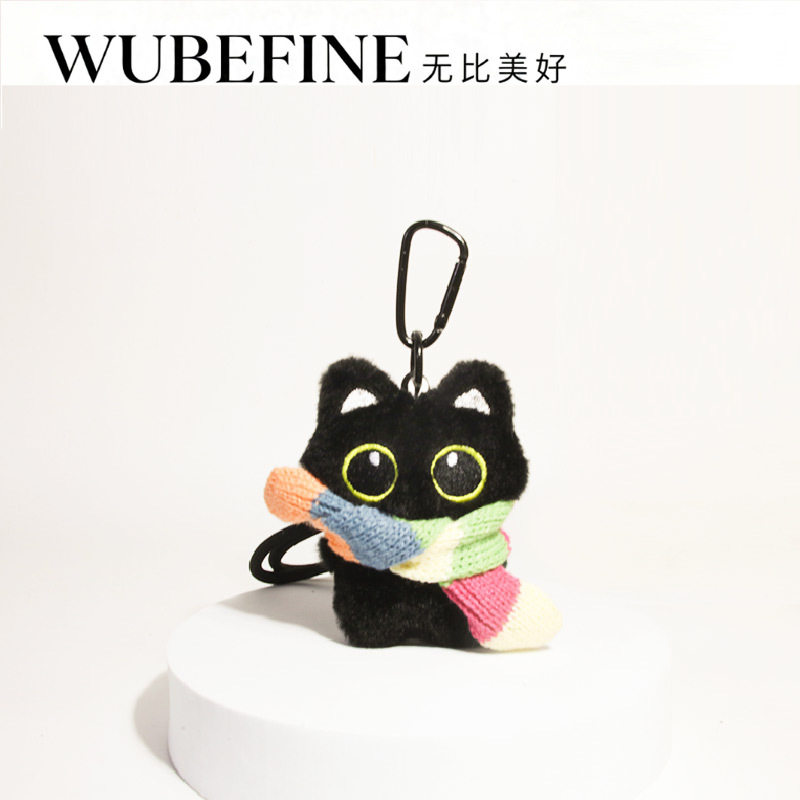 日本小黑猫包包挂件可爱毛绒公仔玩偶汽车钥匙扣挂饰品链送学生礼