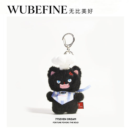 日本可爱睡衣炸毛小猫毛