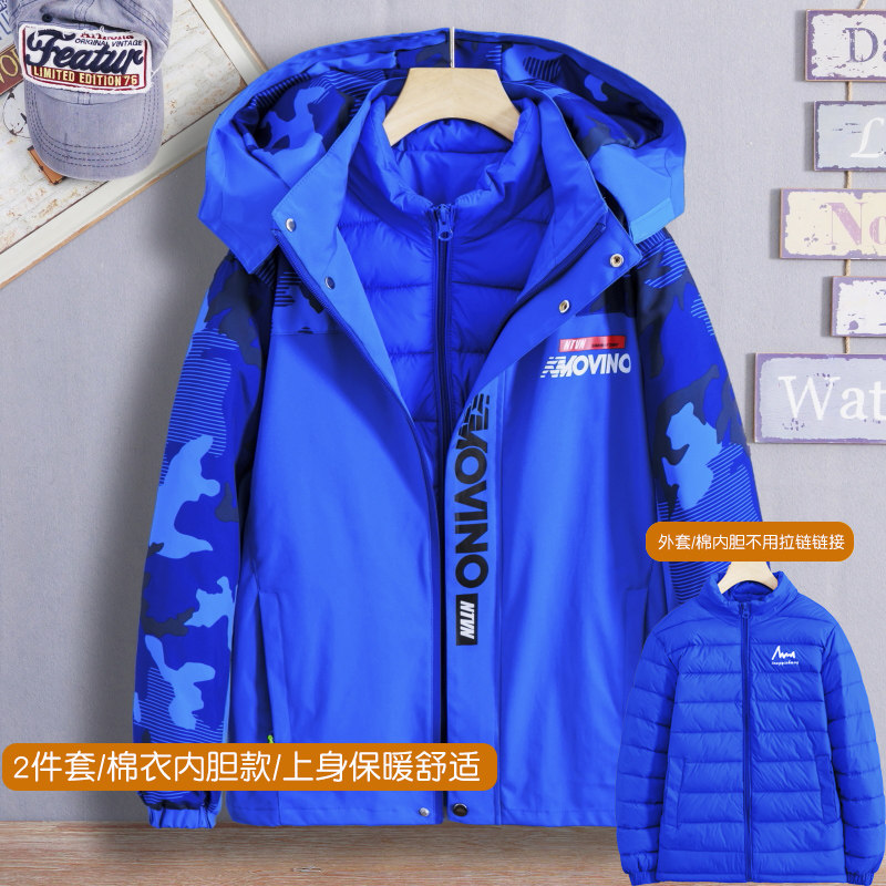 胖童2件套大男童棉衣外套加肥加大宽松大码棉服冬装充棉青少年胖