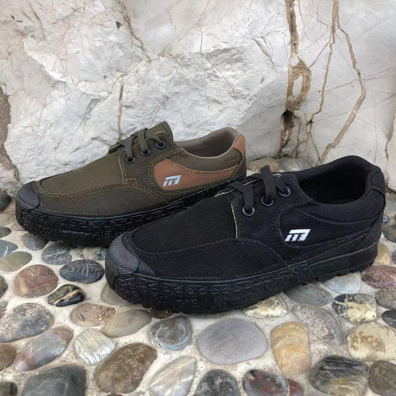 强步川军1137新款防滑劳保鞋耐磨男工地干活胶鞋训练鞋透气帆布鞋,流行男鞋,工装鞋,淘宝优惠券,粉丝福利购,淘宝优惠卷