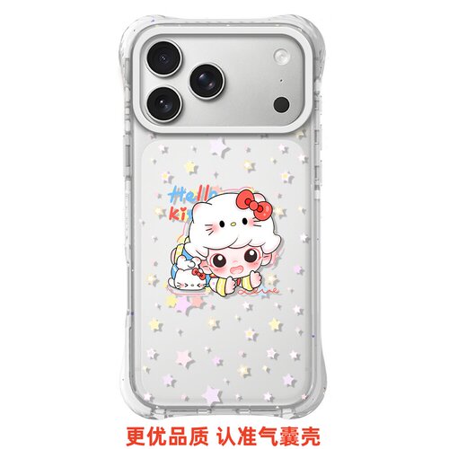 iPhone美羊羊HelloKitty手机壳
