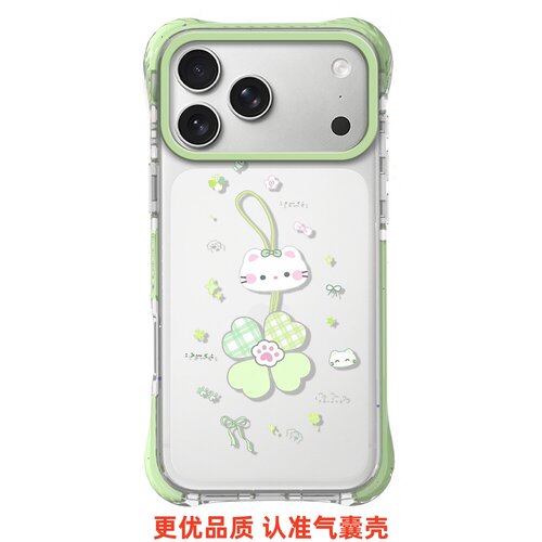 iPhone四叶草HelloKitty手机壳