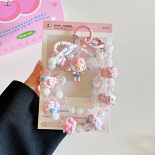 正版泡泡玛特抱抱系列萌粒手绘珠双链手机链钥匙链潮玩挂件礼物