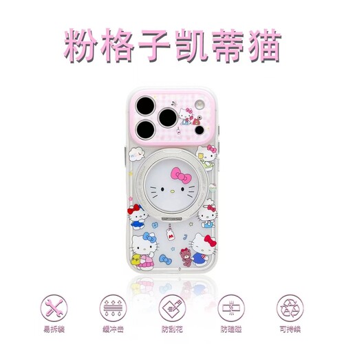 iPhone粉格子HelloKitty手机壳
