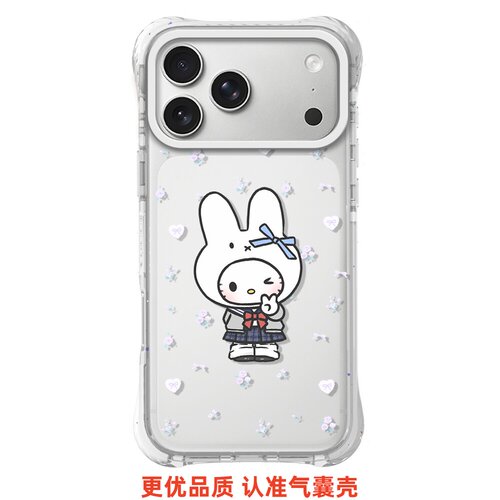 iPhone可爱兔子头套波浪边手机壳