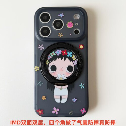 iPhone360旋转花朵小玉手机壳