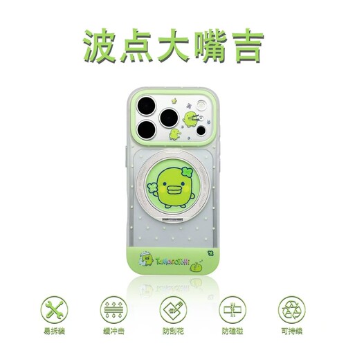 iPhone波点大嘴吉支架IMD手机壳