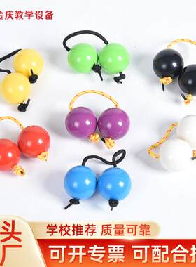 节奏沙球双球初学打击乐器