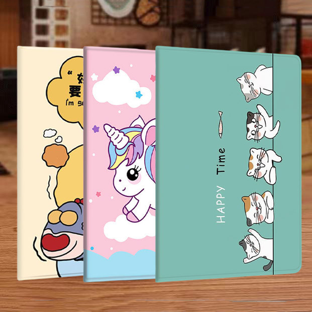 适用学而思XPAD（11英寸）平板电脑保护壳TALIH-PD1家教学习机保护套软壳全包