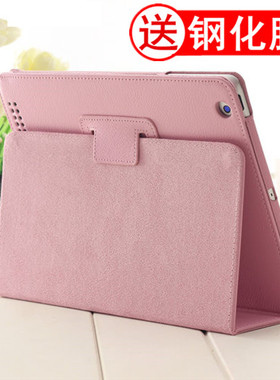 适用于苹果2021新款iPad9平板10.2英寸Air2保护套a2197 1893 1822mini5电脑老款ipad4壳迷你3平板壳子pro皮套