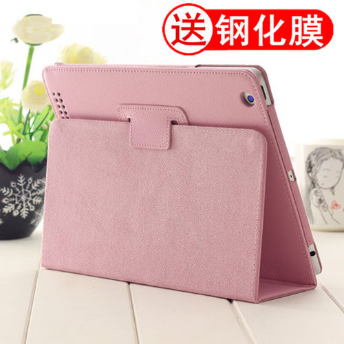 适用于苹果2021新款iPad9平板10.2英寸Air2保护套a2197 1893 1822mini5电脑老款ipad4壳迷你3平板壳子pro皮套 - 封面