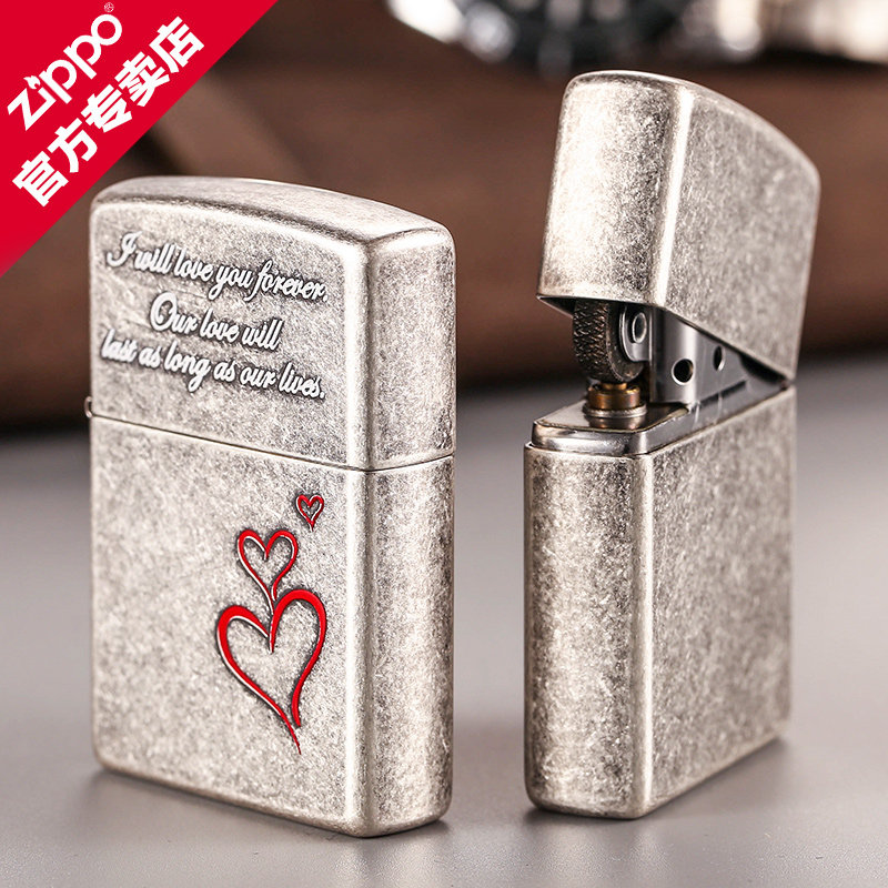 美国打火机zippo正版 限量芝宝 韩版古银红心 恋人相伴一生