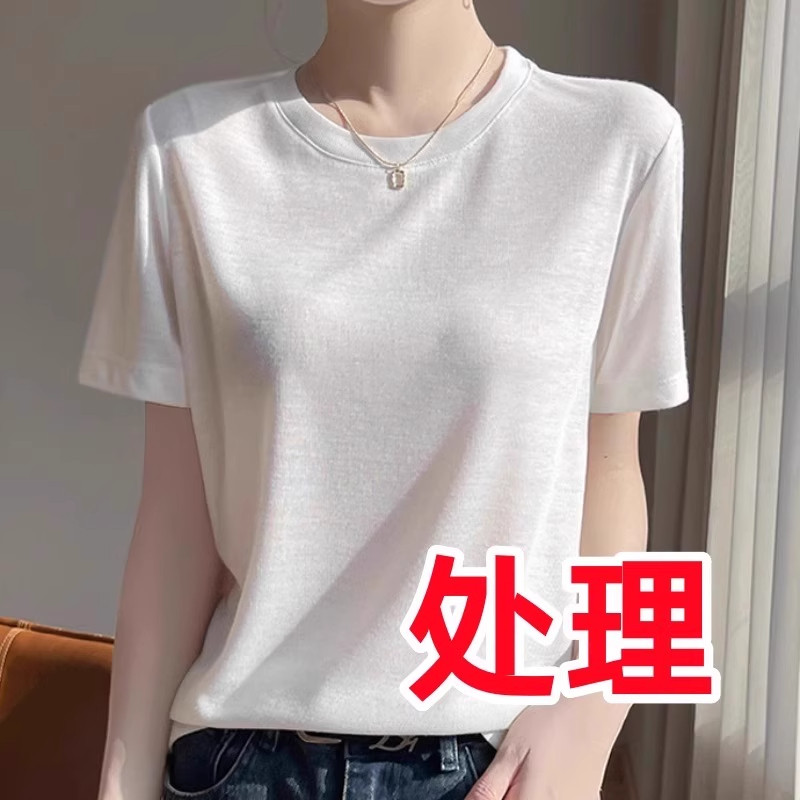 爆款处理~！莱赛尔天丝短袖t体恤女2025夏季宽松