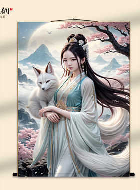 女狐娘娘装饰胡家仙东北堂口挂画