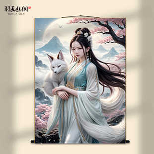胡家仙九尾狐画像挂画女狐娘娘真身像胡九霄家用供奉东北堂口装饰