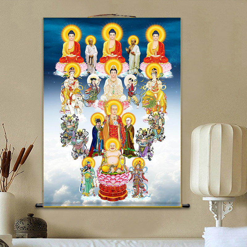 三尺三全堂佛像挂画全佛图佛全神图道家菩萨如来佛供奉丝绸卷轴画