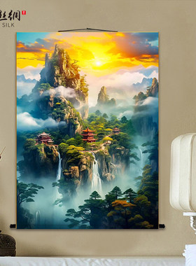仙家堂口山水画堂单风景画挂画