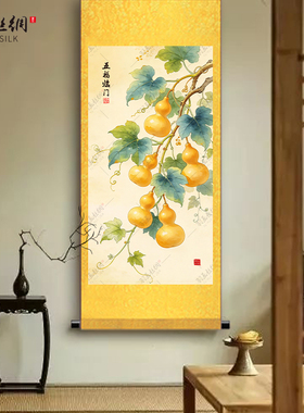 中式国画福禄葫芦五福临门卷轴画