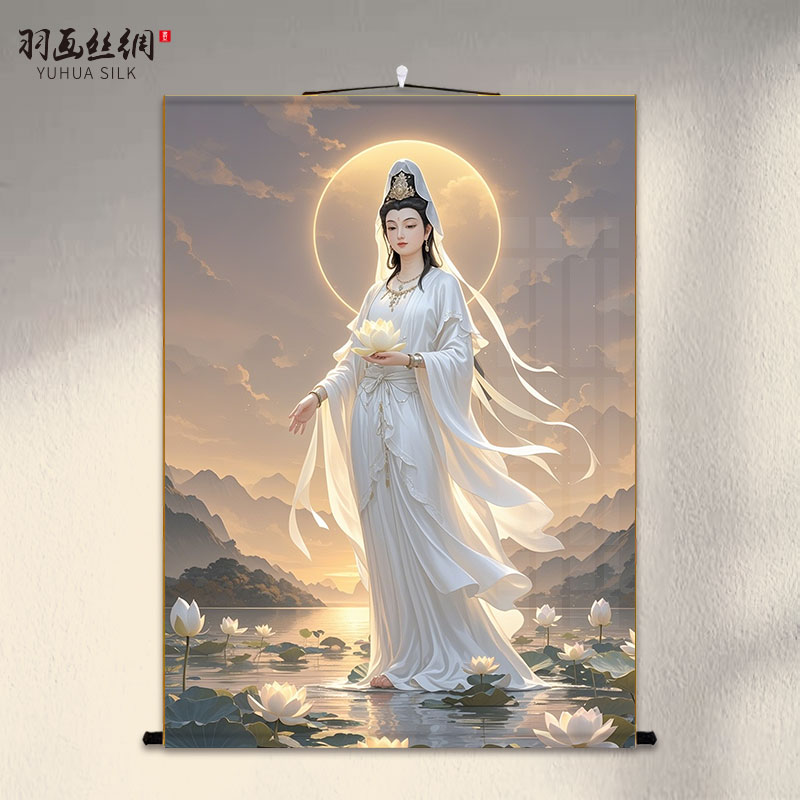 海上白衣观音画像挂画莲花禅意