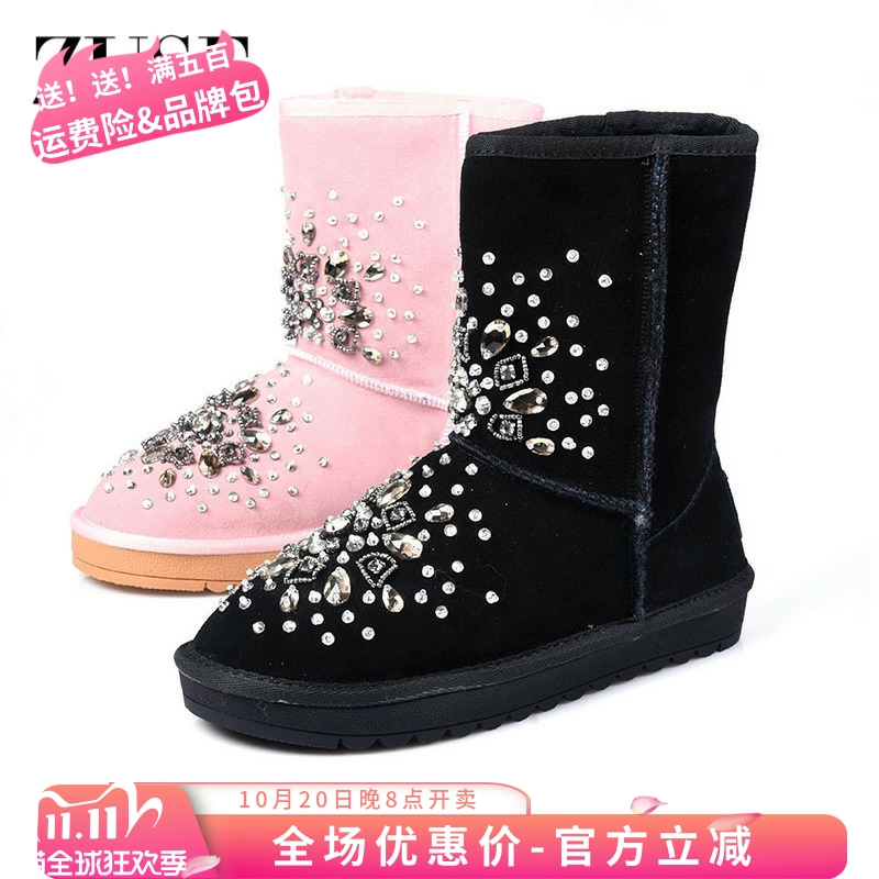 zuse抗寒水钻雪地靴厚底百搭防风