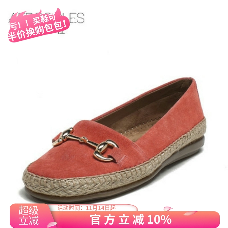 爱柔仕商场鞋软底软面舒适妈妈鞋