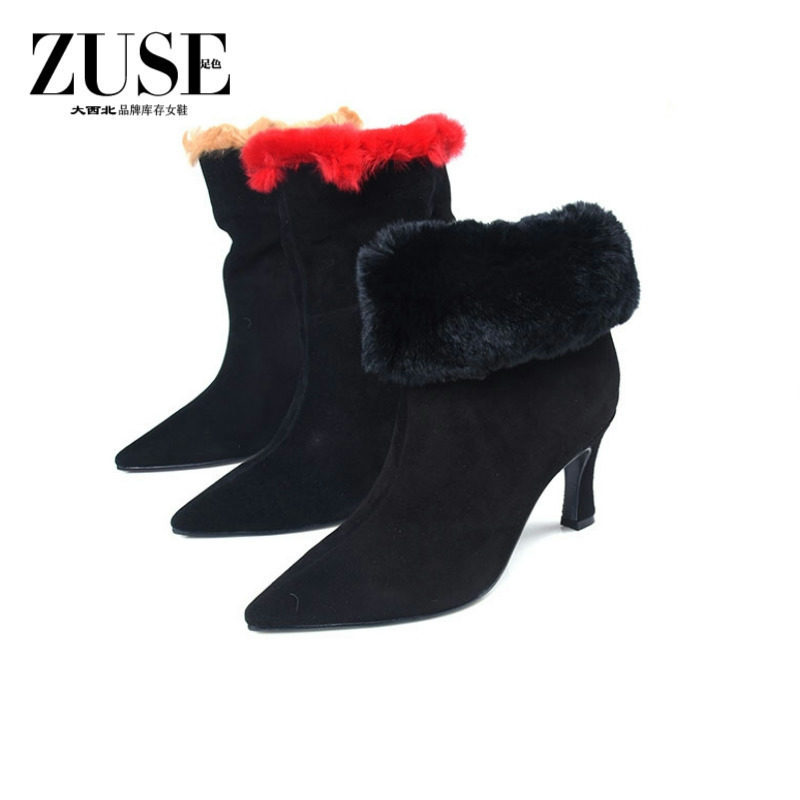 羊反皮 ZUSE 两穿秋冬季中低跟尖头大毛细跟加绒中筒裸靴瘦瘦短靴,女鞋,时装靴,淘宝优惠券,粉丝福利购,淘宝优惠卷
