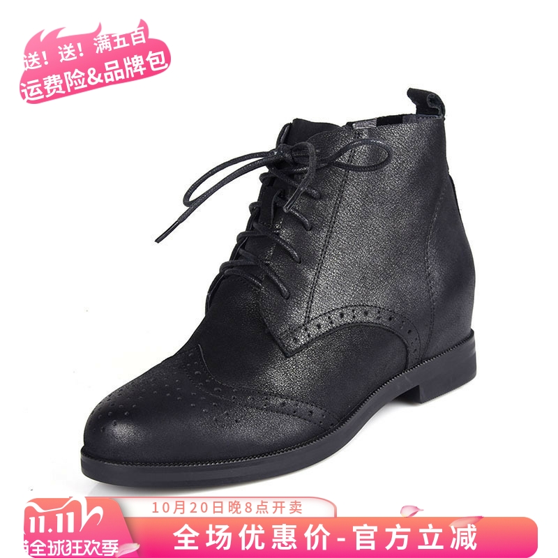 迪朵头层牛皮复古纹内增高跟短靴