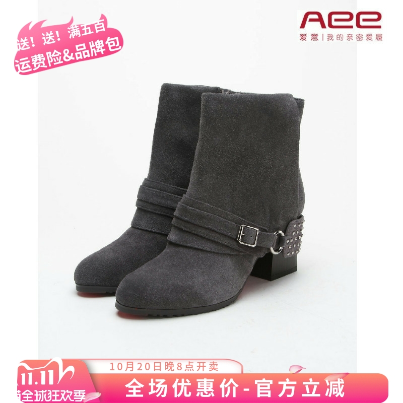 铆钉中跟短靴爱意复古风