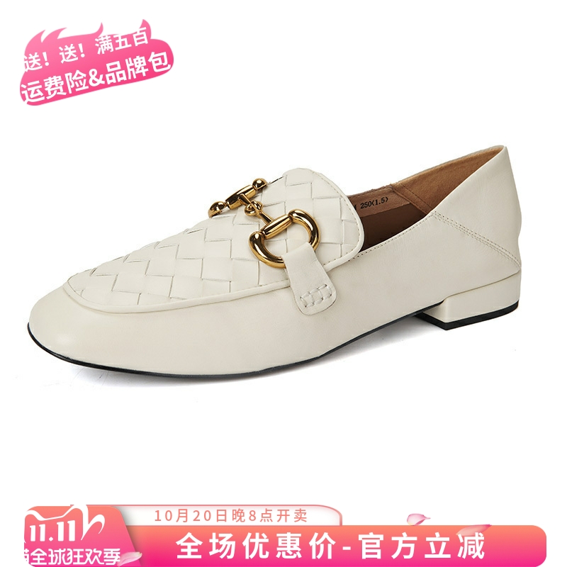 迪朵小皮鞋休闲乐福鞋牛皮米白色