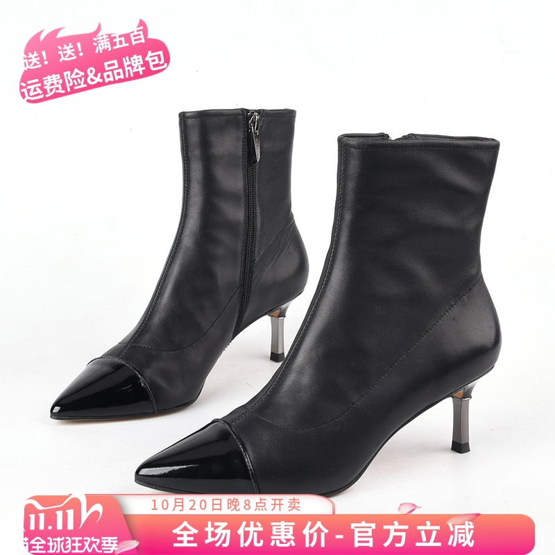 莱尔斯丹拼接新品女鞋短靴黑色