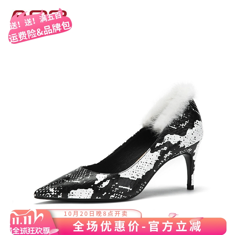 真皮爱意aee优雅风女细高跟鞋