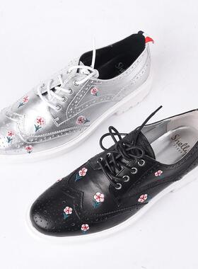 头层牛皮shellys 35/37/39绣花英伦风布洛克小皮鞋系带低跟单鞋女