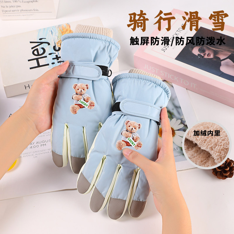 可触屏加绒保暖冬季防水滑雪手套