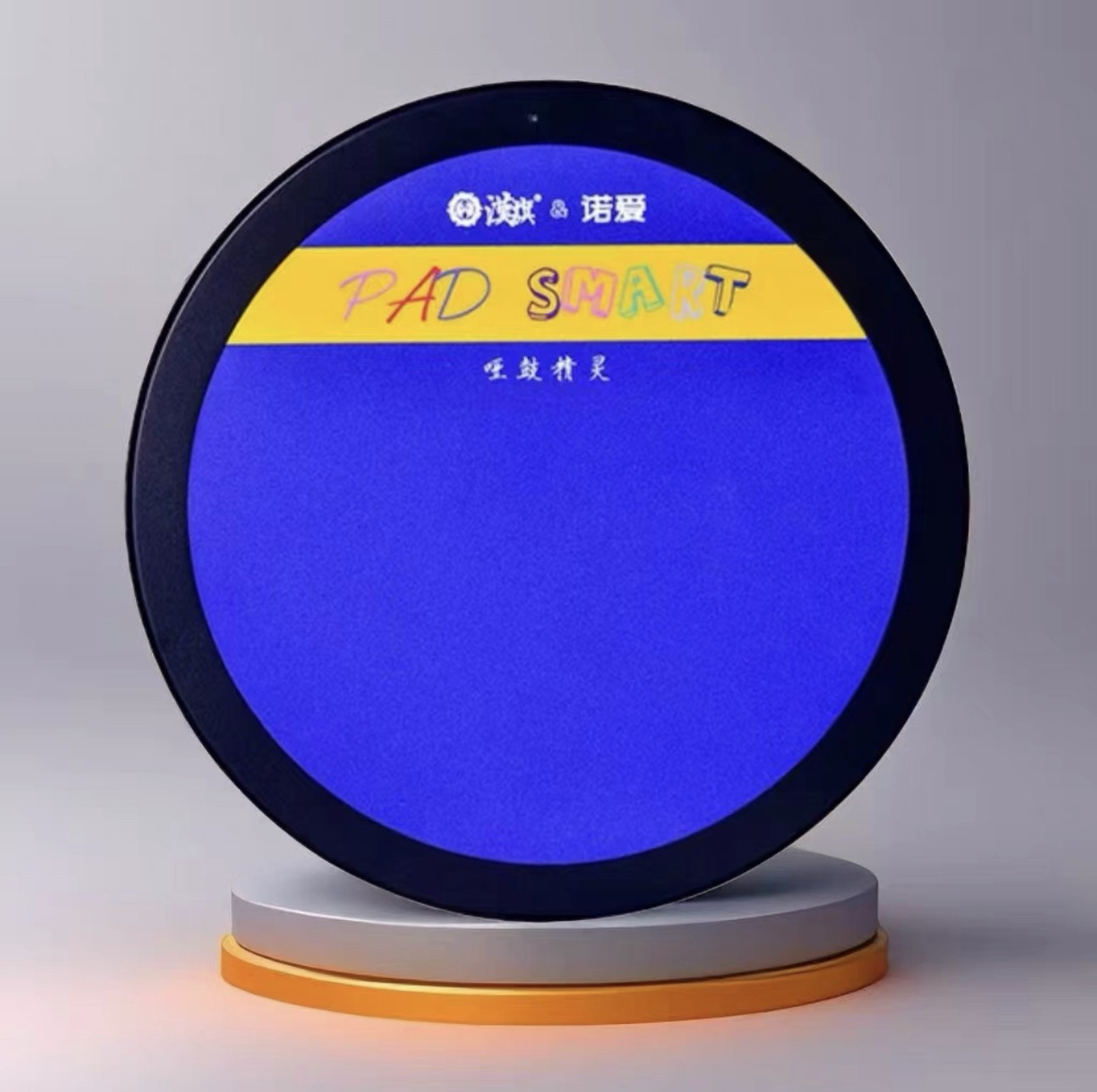 诺爱汉旗哑鼓精灵垫智能节拍器架子鼓初学者入门进阶练习打击板垫