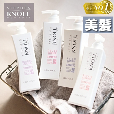 超好用~日本StephenKNOLL洗发水