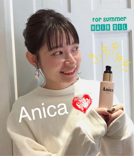 日本沙龙ANICA柔顺光泽护发油