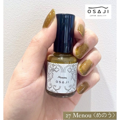 日本Osaji新款珠光指甲油10ml