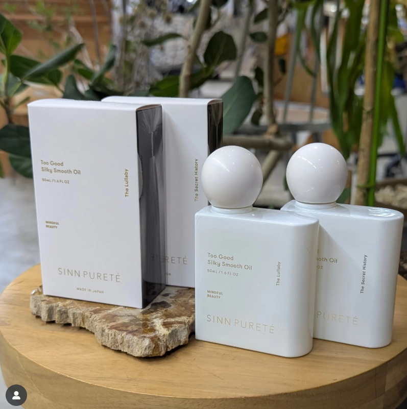 日本sinnpurete湿发感造型发油