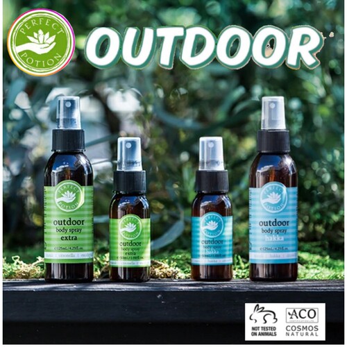 日本perfectpotion植物驱蚊喷雾