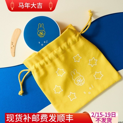 日本SOEL米菲限定包装洁面膏