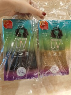 不退不换！日本Cogit HIKE HAT UV99%防紫外线防晒帽夏季百搭帽子