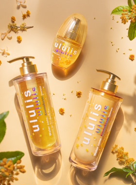 是桂花啊~日本Ululis金木犀桂花顺滑光泽去毛躁发油洗发水护发素