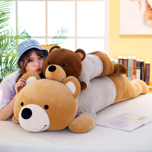 软体趴趴熊毛绒玩具抱抱熊儿童女生礼物睡觉抱枕布娃娃玩偶安抚大