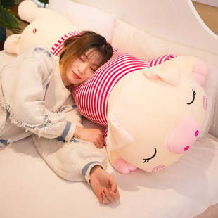 可爱趴趴小猪毛绒玩具长条抱枕猪猪公仔圆柱玩偶靠枕男女孩礼物大