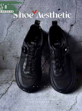 高品质休闲透气舒适软底时尚男潮鞋轻便百搭厚底运动跑步鞋251077
