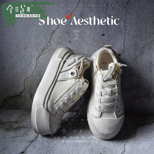 米奇大头潮鞋小众设计感厚底面包鞋脏脏帆布鞋增高轻便休闲251052