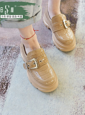 【实体清仓】简约厚底英伦皮鞋牛漆皮舒适套脚超轻底女单鞋211001