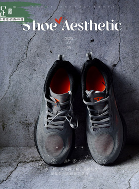 今日足屋运动鞋男鞋专业竞速跑步鞋网面透气训练鞋软底跑鞋251091