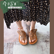 手工真皮原创小众人字平底拖镂空蝴蝶夹趾休闲外穿拖鞋女231015
