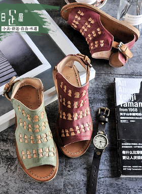 【清仓】夏季文艺纯手工真皮编织凉靴侧空鱼嘴复古罗马女鞋72012